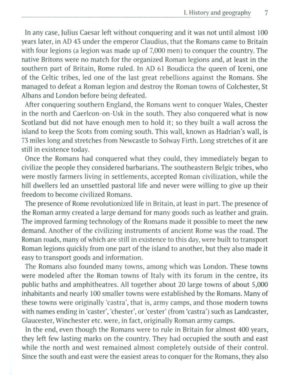 Make the top! Будь первым! Готовимся к олимпиадам по английскому языку