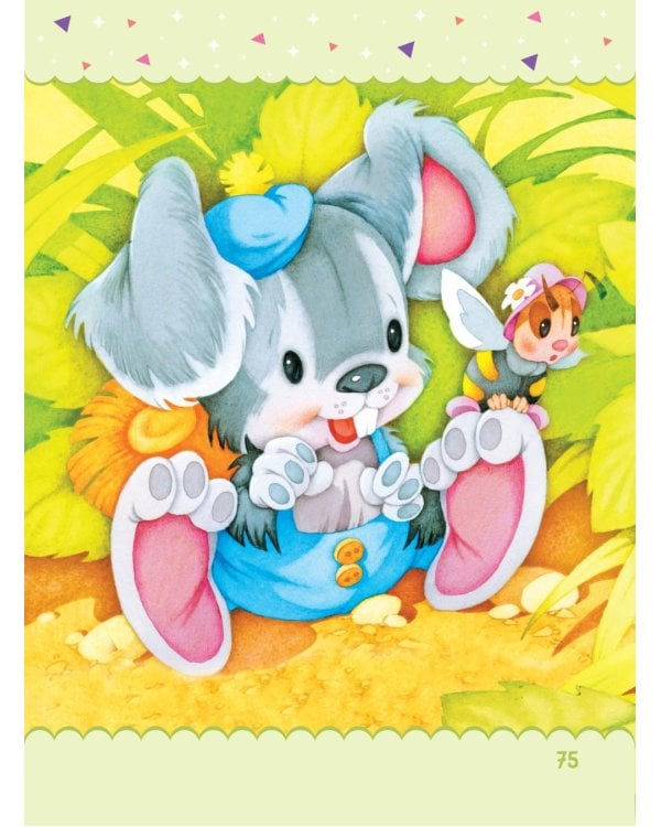 Читаем по слогам. Рассказы для детей. Уровень 2. Тексты до 70 слов