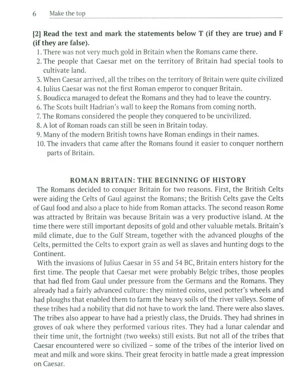 Make the top! Будь первым! Готовимся к олимпиадам по английскому языку