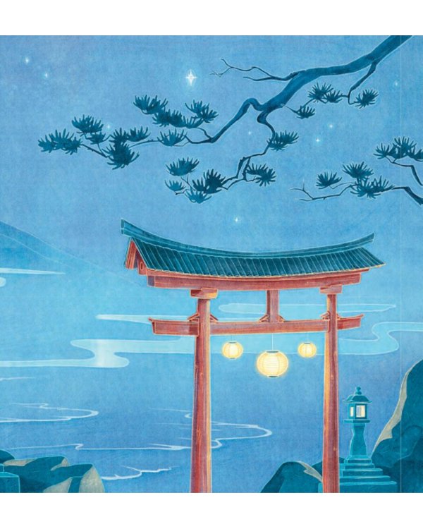 Песня улитки: стихотворение