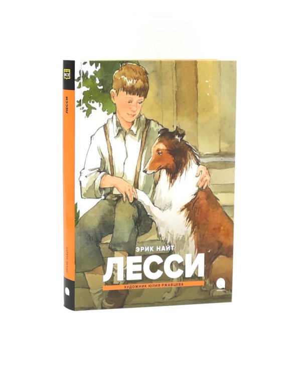 Добрые сказки про животных (комплект из 3-х книг)