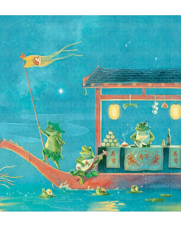 Песня улитки: стихотворение