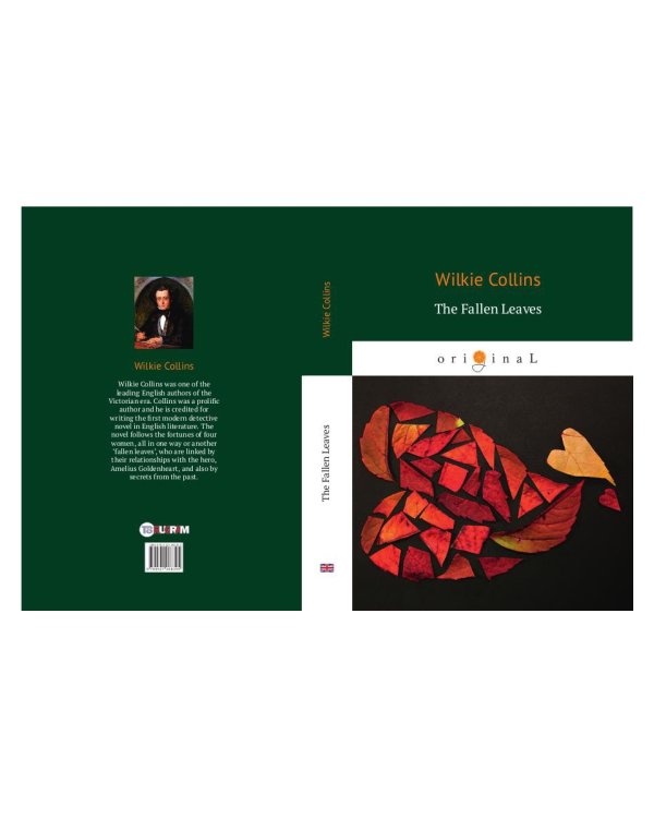 The Fallen Leaves = Опавшие листья: на англ.яз