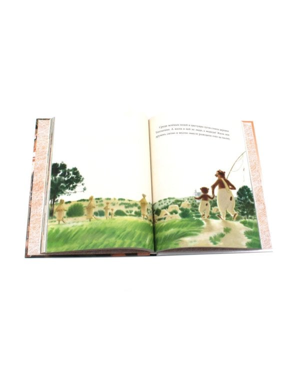 Добрые сказки про животных (комплект из 3-х книг)