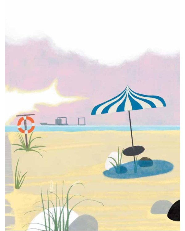 Живой камень. Уровень 1