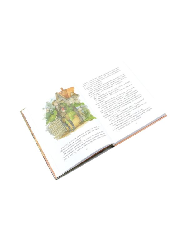 Добрые сказки про животных (комплект из 3-х книг)