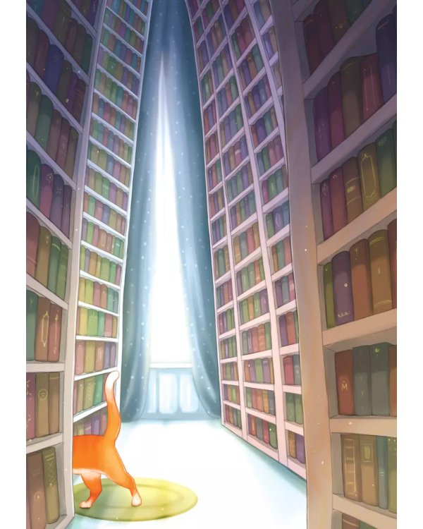 Призрачная почта