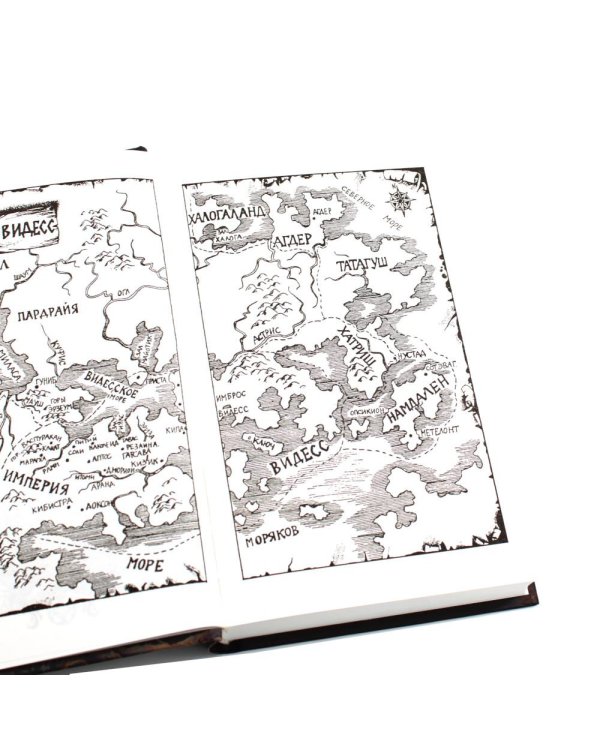 Пропавший легион. Мечи легиона: романы (комплект из 2-х книг)