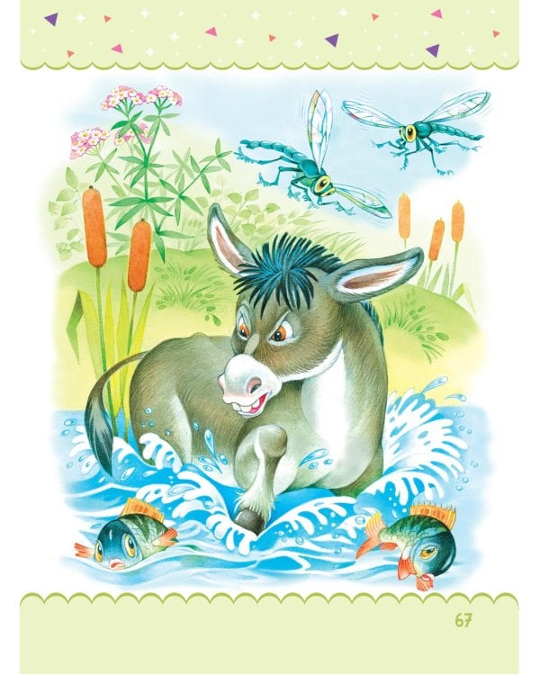 Читаем по слогам. Сказки для детей. Уровень 2. Тексты до 70 слов