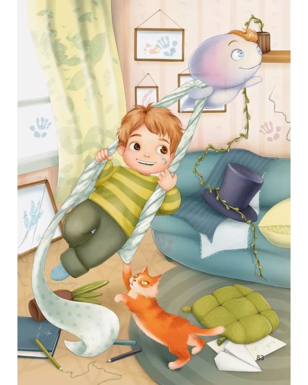 Призрачная почта