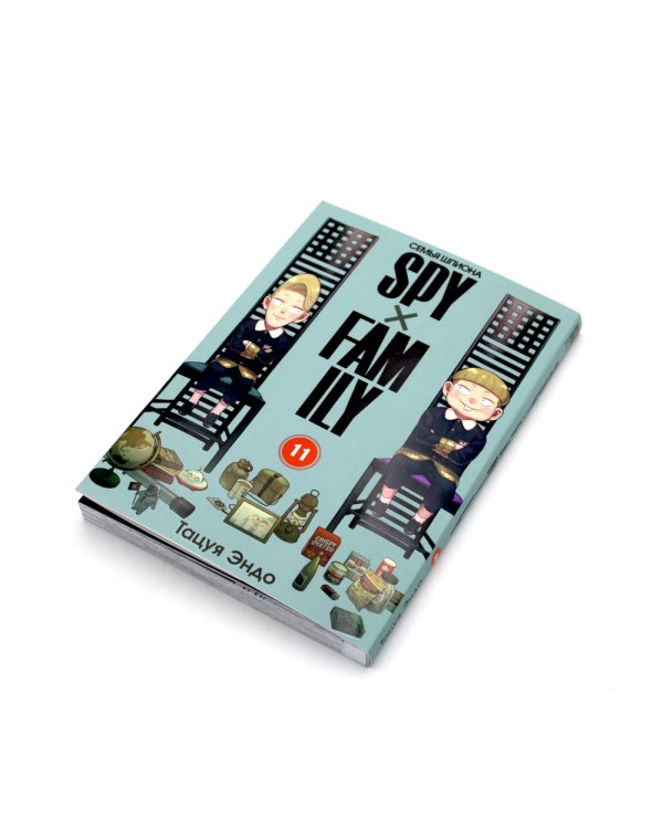 SPYxFAMILY: Семья шпиона: Т. 11-12 (комплект из 2-х книг)