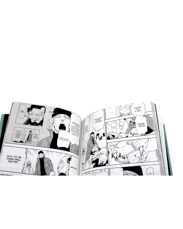 SPYxFAMILY: Семья шпиона: Т. 11-12 (комплект из 2-х книг)