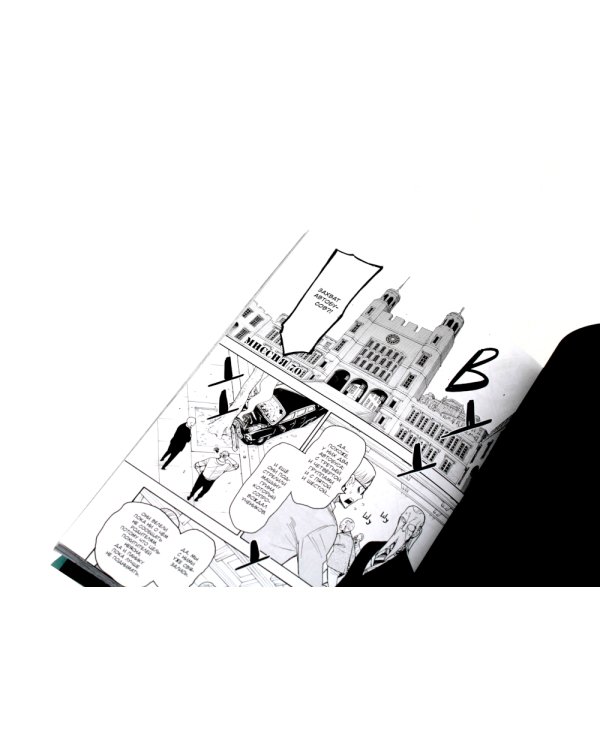 SPYxFAMILY: Семья шпиона: Т. 11-12 (комплект из 2-х книг)