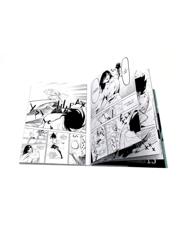 SPYxFAMILY: Семья шпиона: Т. 13-14 (комплект из 2-х книг)