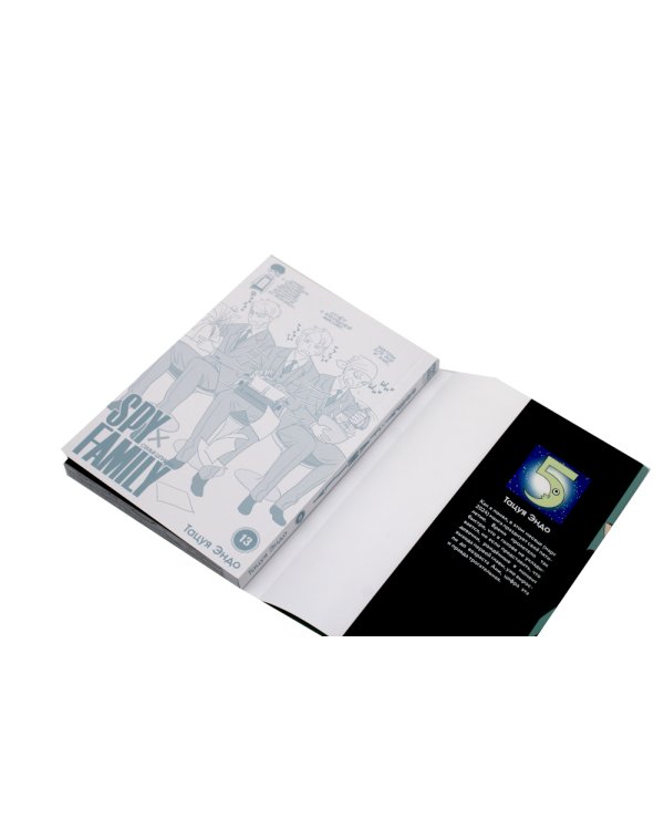 SPYxFAMILY: Семья шпиона: Т. 13-14 (комплект из 2-х книг)