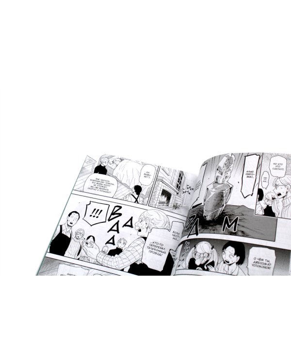 SPYxFAMILY: Семья шпиона: Т. 13-14 (комплект из 2-х книг)