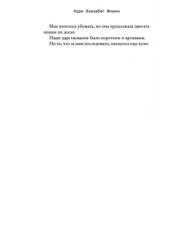 Девушки здесь все такие милые