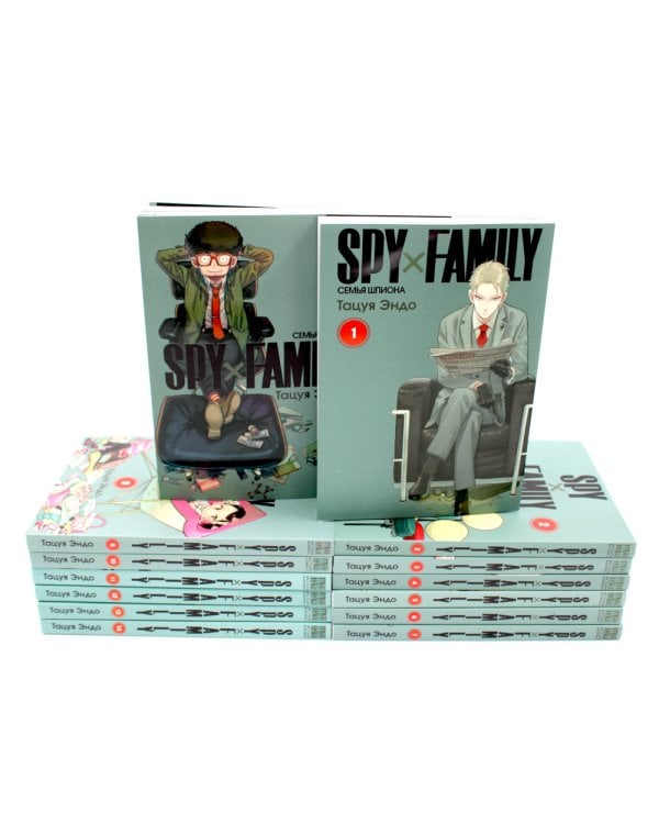 SPY x FAMILY: Семья шпиона: Т. 1-14: манга (комплект из 14-ти книг)