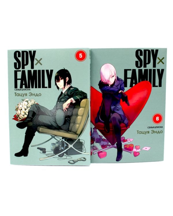 SPY x FAMILY: Семья шпиона: Т. 1-14: манга (комплект из 14-ти книг)