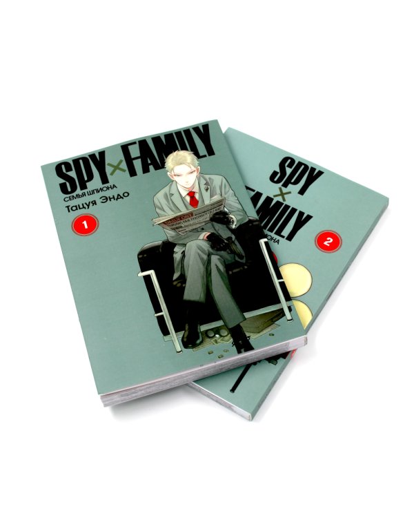 SPY x FAMILY: Семья шпиона: Т. 1-14: манга (комплект из 14-ти книг)