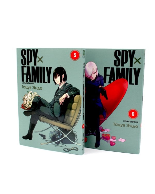 SPY x FAMILY: Семья шпиона: Т. 1-14: манга (комплект из 14-ти книг)