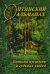 Оптинский альманах. Вып. 7: Оптина пустынь в судьбах людей