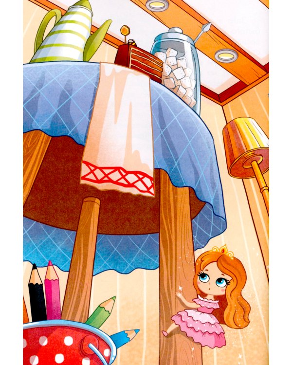 Принцесса на обоях