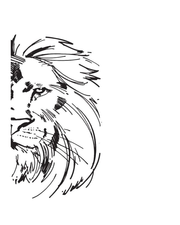 Бессердечный