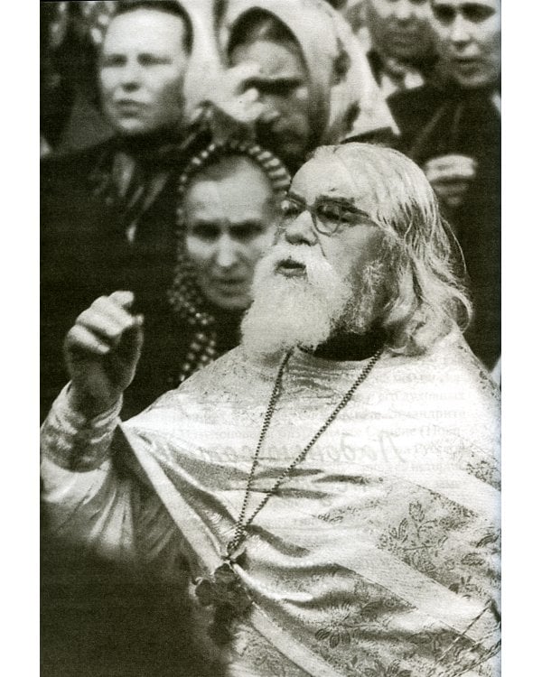 Ладонью солнце не закрыть: рассказы