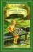 Петька на даче. Рассказы