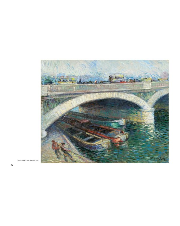 Николай Тархов