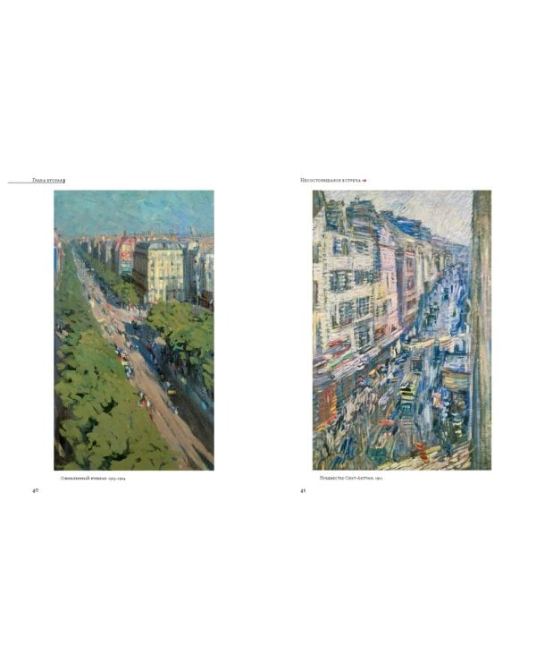 Николай Тархов