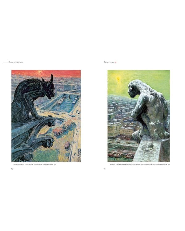 Николай Тархов