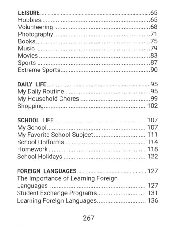 Топики по английскому для ЕГЭ и ОГЭ