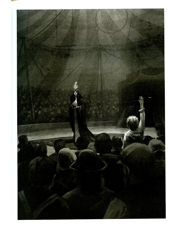 Петтерсы. Дети океанов