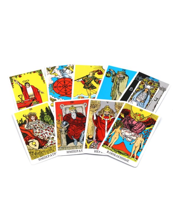 Классическое Таро Уэйта (78 карт + инструкция для начинающих) (комплект из 3-х одинаковых колод)