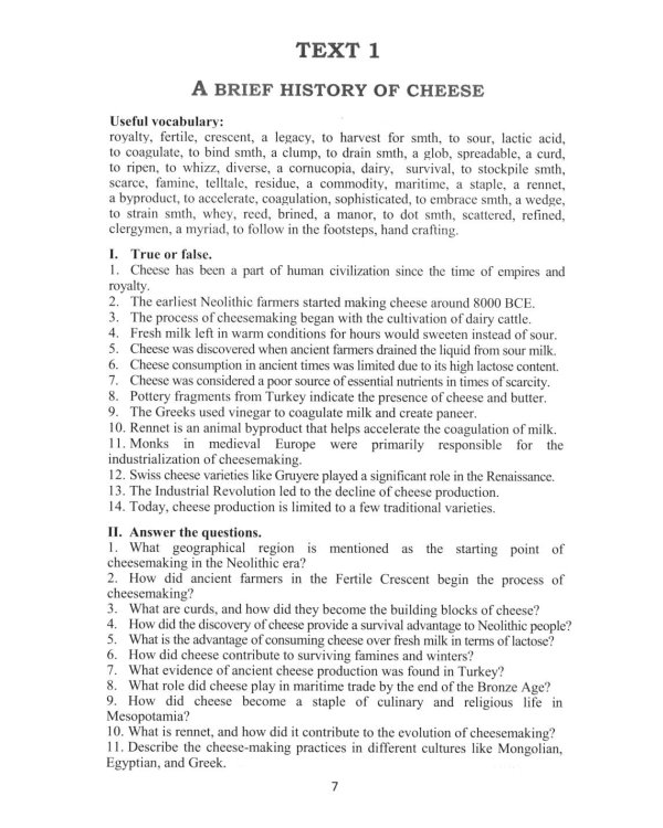 Английский язык. Listening Booster: Учебное пособие. Уровень А2-В1 и В1-В2 (Комплект из 2-х ч.)