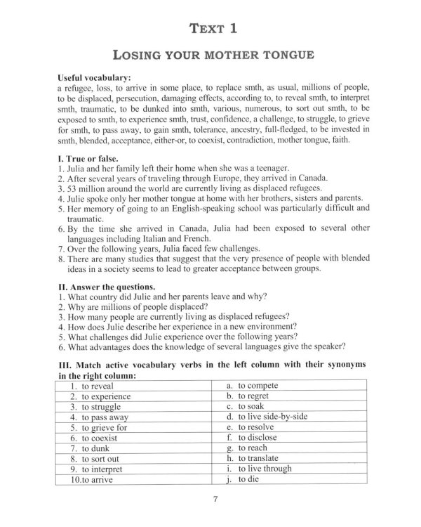 Английский язык. Listening Booster: Учебное пособие. Уровень А2-В1 и В1-В2 (Комплект из 2-х ч.)