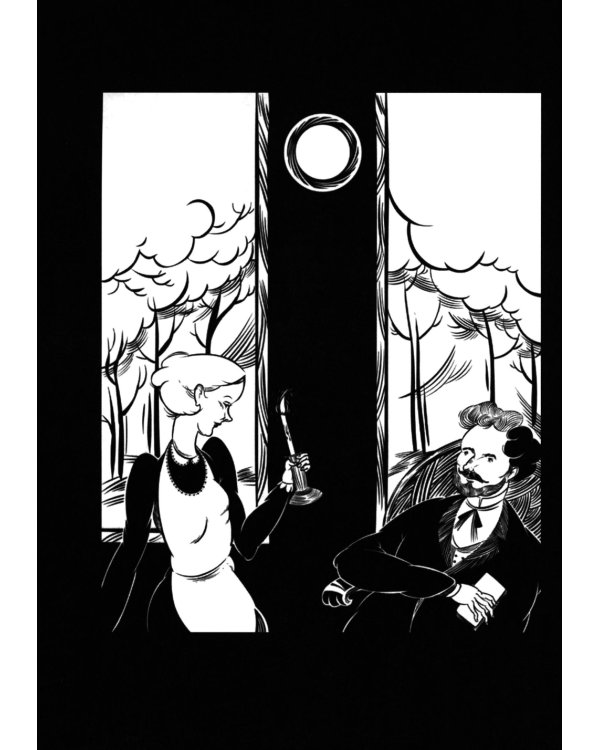 Вишневый сад