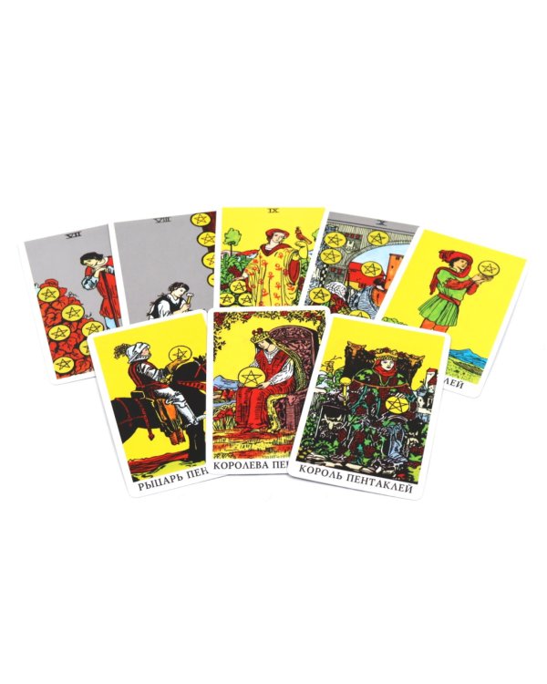 Классическое Таро Уэйта (78 карт + инструкция для начинающих) (комплект из 5-ти одинаковых колод)