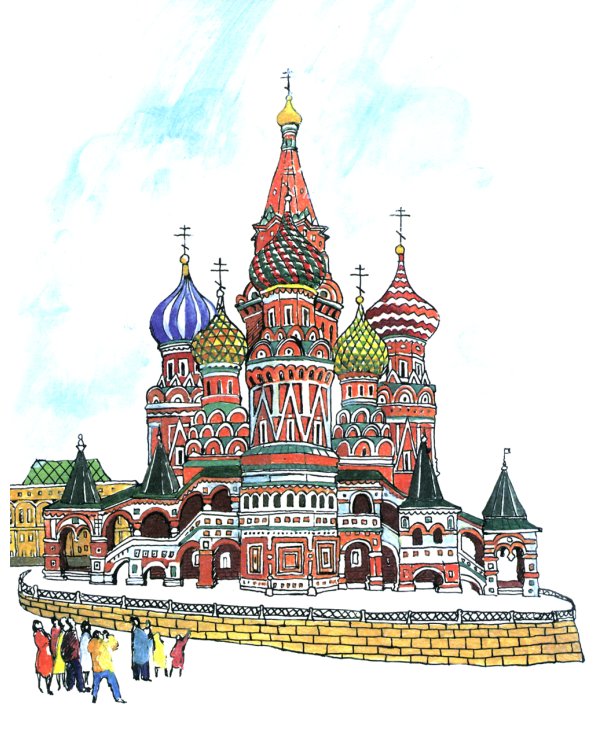 Тайны собора Василия Блаженного. Вып. 60. 9-е изд