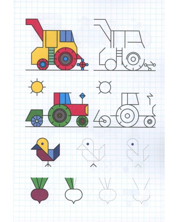 Прописи. Готовим руку к письму: 4 тетради для детей 5-7 лет