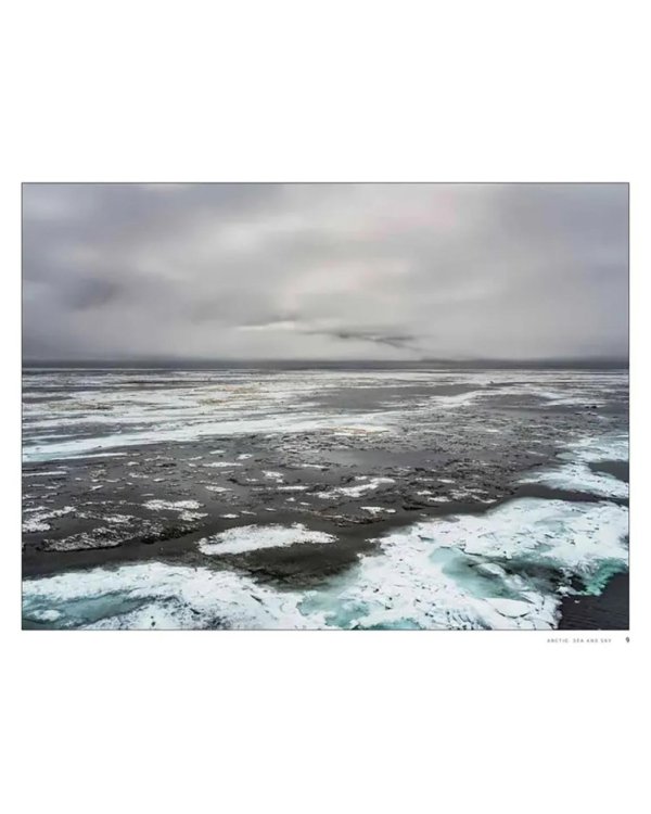 Арктика. Море и небо