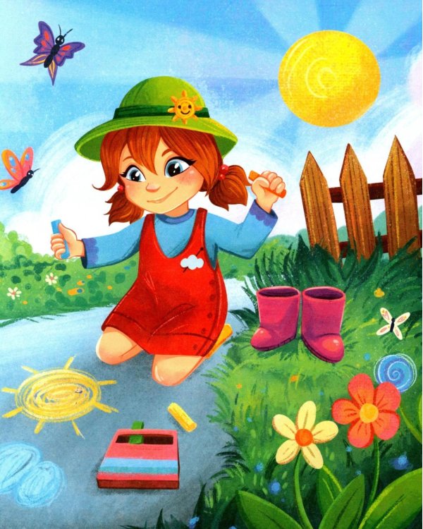 Улыбнись, тучка!