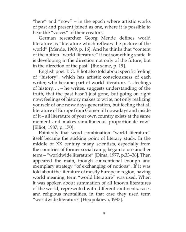 East-west. Literary bridges of ages (periods)