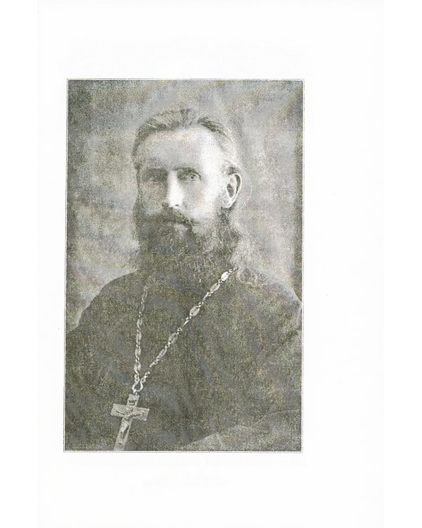 И свет во тьме светится... Протоиерей Петр Белавский