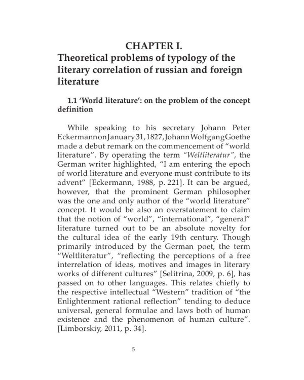 East-west. Literary bridges of ages (periods)