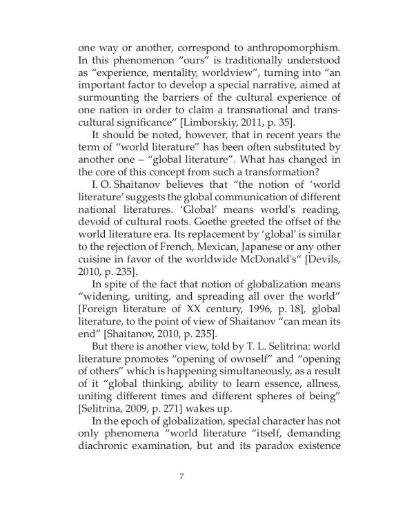 East-west. Literary bridges of ages (periods)