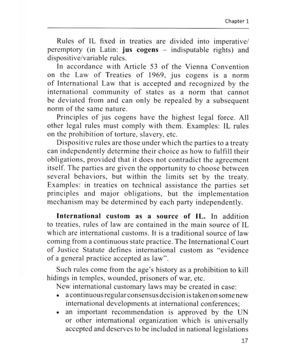 Basics of international Law =  Основы международного права: Учебное пособие