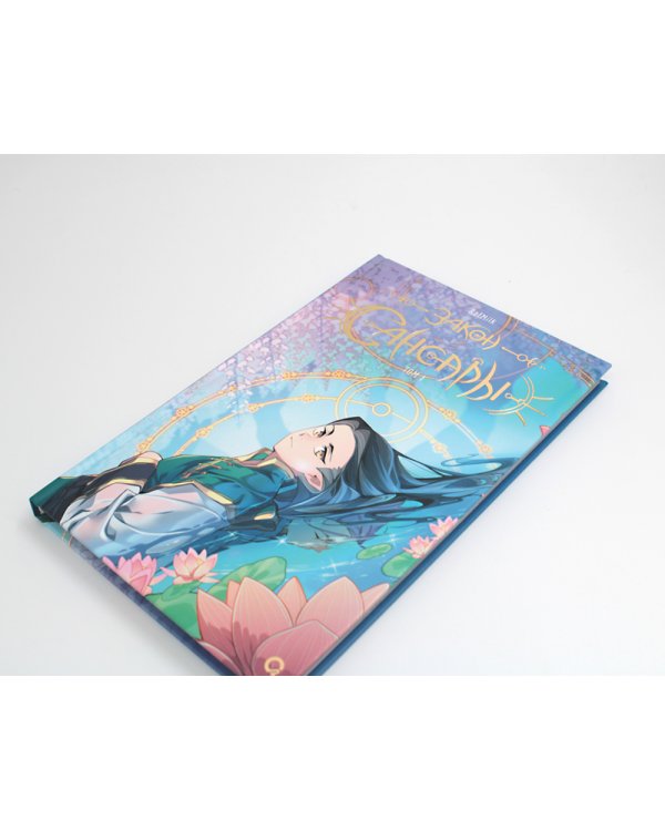 Закон Сансары. Т. 1: графический роман